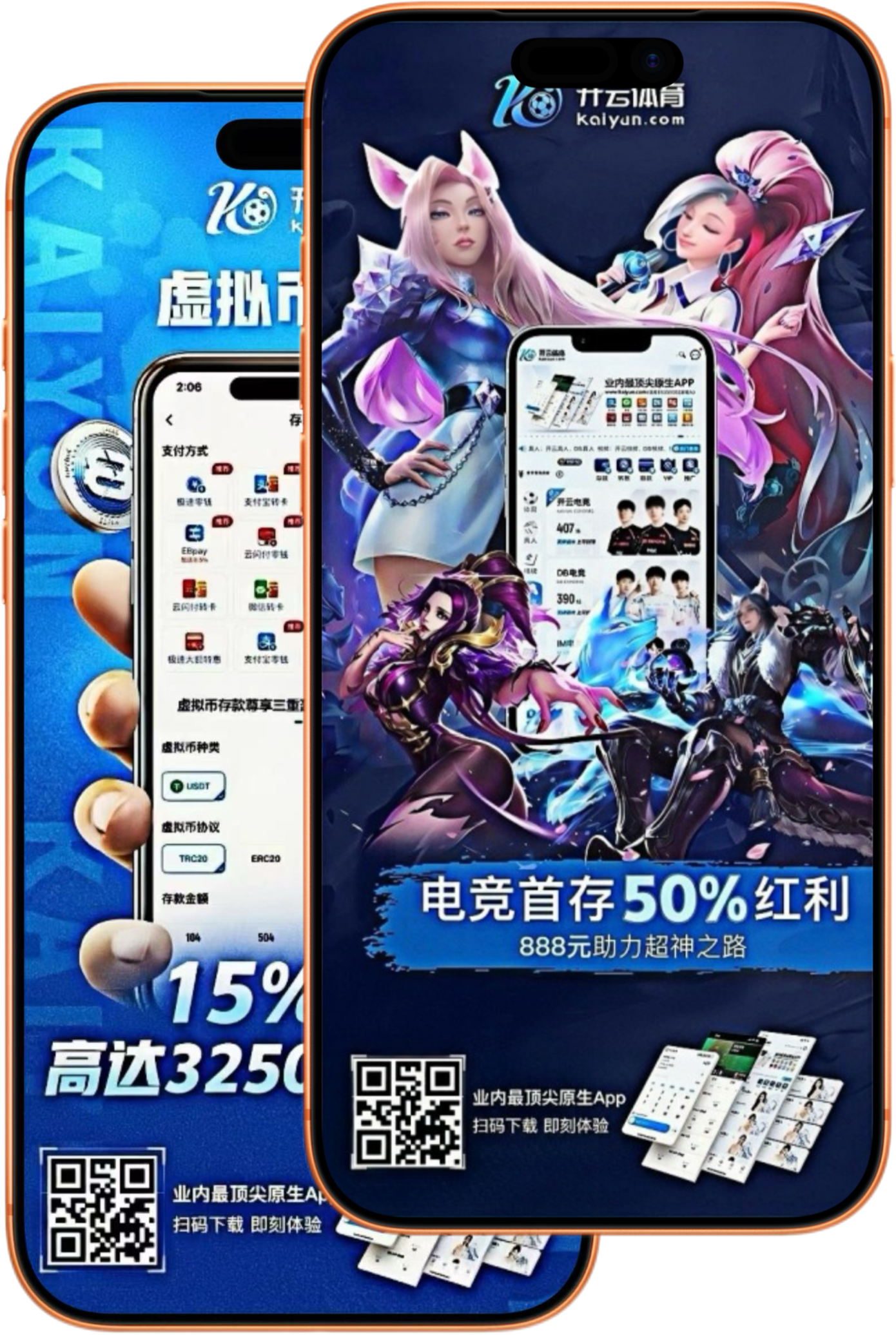 ope|ope体育|ope官方网站